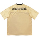 Supreme Che Football Top (SS21) - Gold