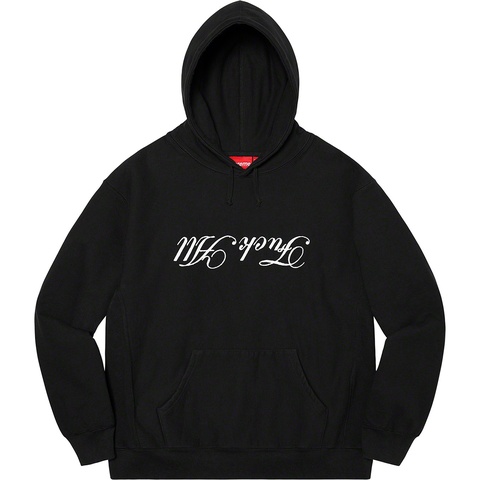 Jamie Reid/Supreme Fuck All Hooded Sweatshirt - Supreme