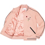 Supreme Jamie Reid Supreme It's All Bollocks Varsity Jacket (SS21) - Dusty Pink