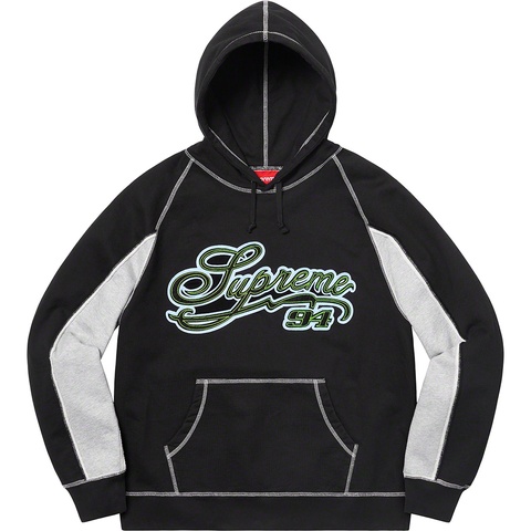 Paneled Script Hooded Sweatshirt - Supreme