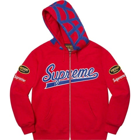 レ*ン様 Supreme Hooded Sweatshirt Knowledge Reigns Zip Up Hooded Sweatshirt - Supreme