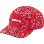 Supreme Bandana Camp Cap (SS21) - Red