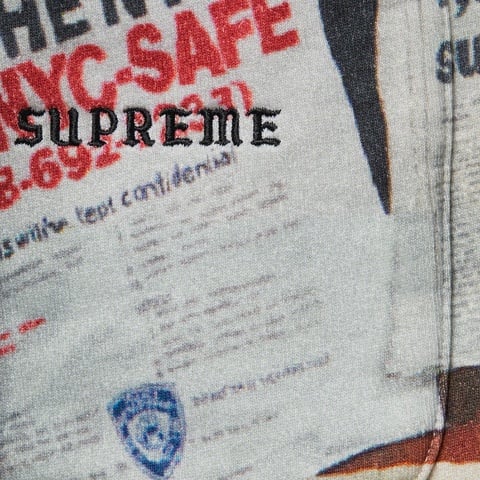 Dan Colen Dash's Wall Sweatpant - Supreme