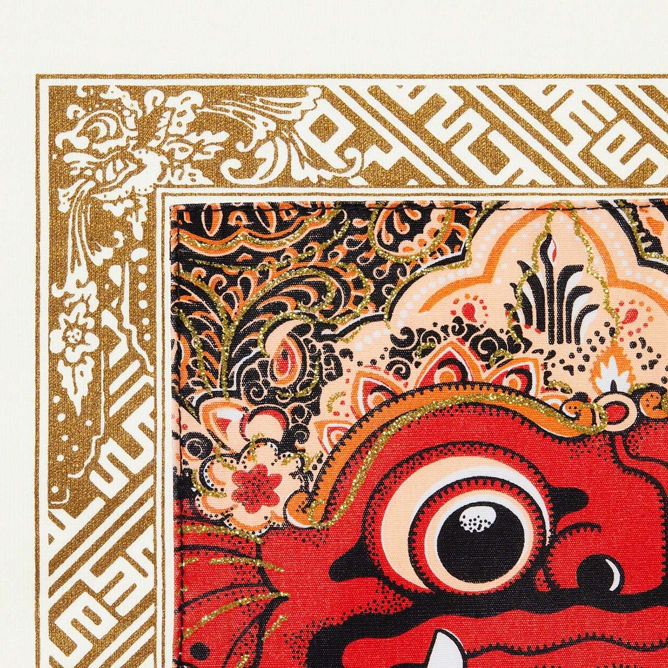 Supreme Barong Patch S S Top (SS21) - Natural - $78