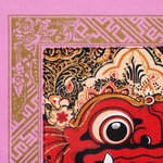 Supreme Barong Patch S S Top (SS21) - Lilac