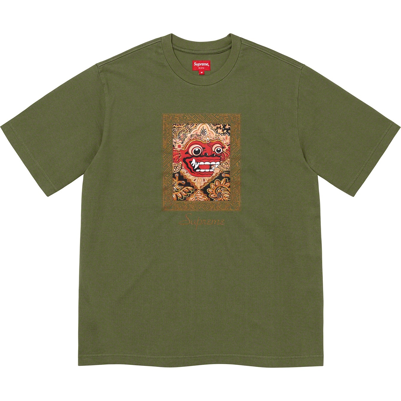Supreme Barong Patch S S Top (SS21) - Olive - $78