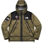 Supreme Supreme The North Face Summit Series Outer Tape Seam Jacket (SS21) - Olive