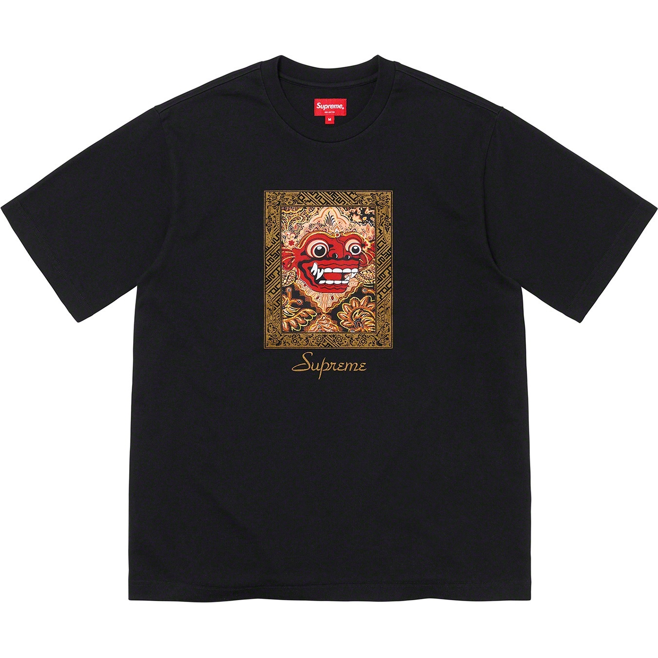 Supreme Barong Patch S S Top (SS21) - Black - $78
