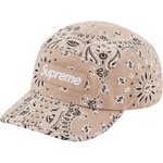 Supreme Bandana Camp Cap (SS21) - Tan