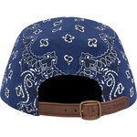 Supreme Bandana Camp Cap (SS21) - Navy