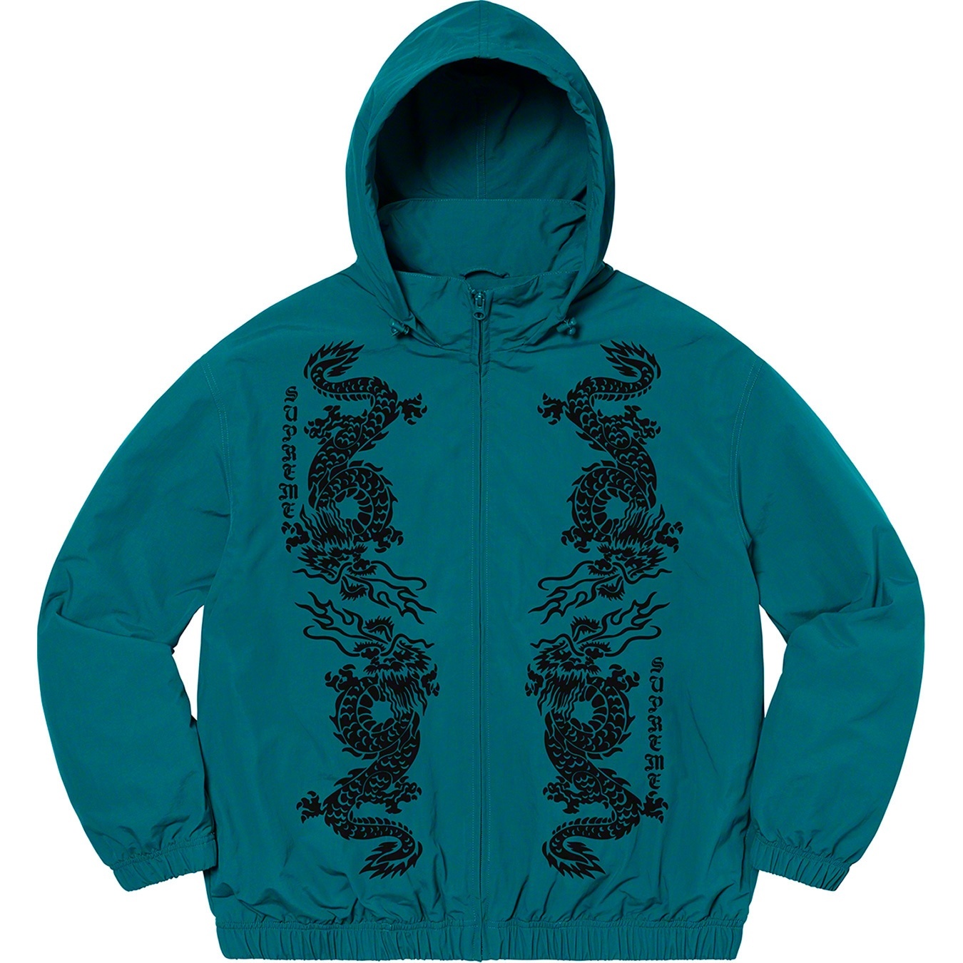 Supreme Dragon Track Jacket (SS21) - Teal - $168