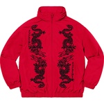 Supreme Dragon Track Jacket (SS21) - Red