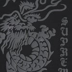 Supreme Dragon Track Pant (SS21) - Black