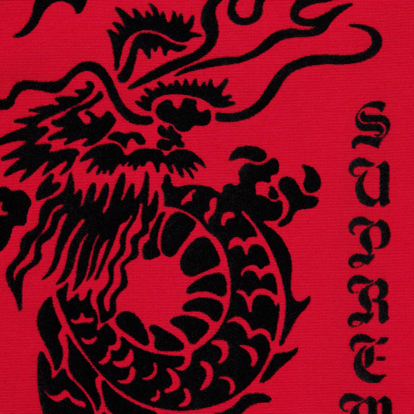 Supreme Dragon Track Pant (SS21) - Red - $138