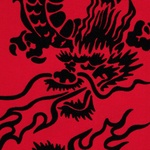 Supreme Dragon Track Jacket (SS21) - Red