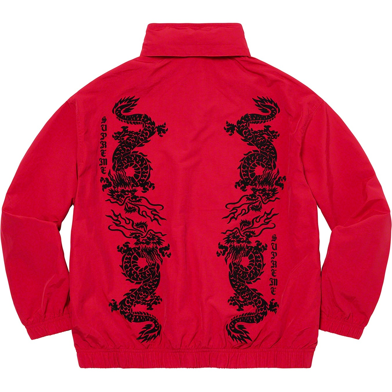 Supreme Dragon Track Jacket (SS21) - Red - $168