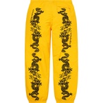 Supreme Dragon Track Pant (SS21) - Yellow