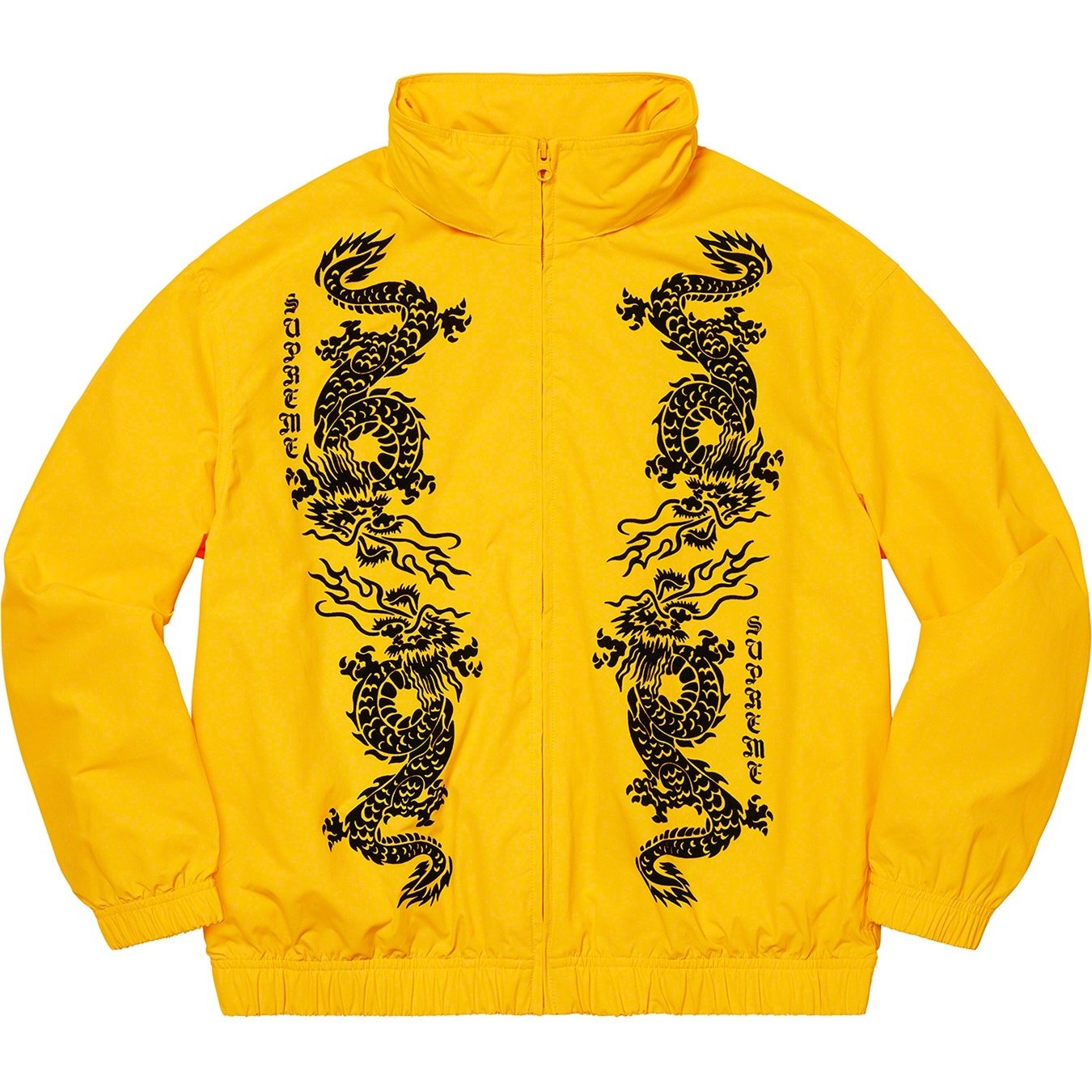 Supreme Dragon Track Jacket (SS21) - Yellow - $168