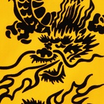 Supreme Dragon Track Jacket (SS21) - Yellow