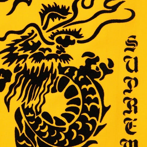 Supreme Dragon Track Pant - Yellow