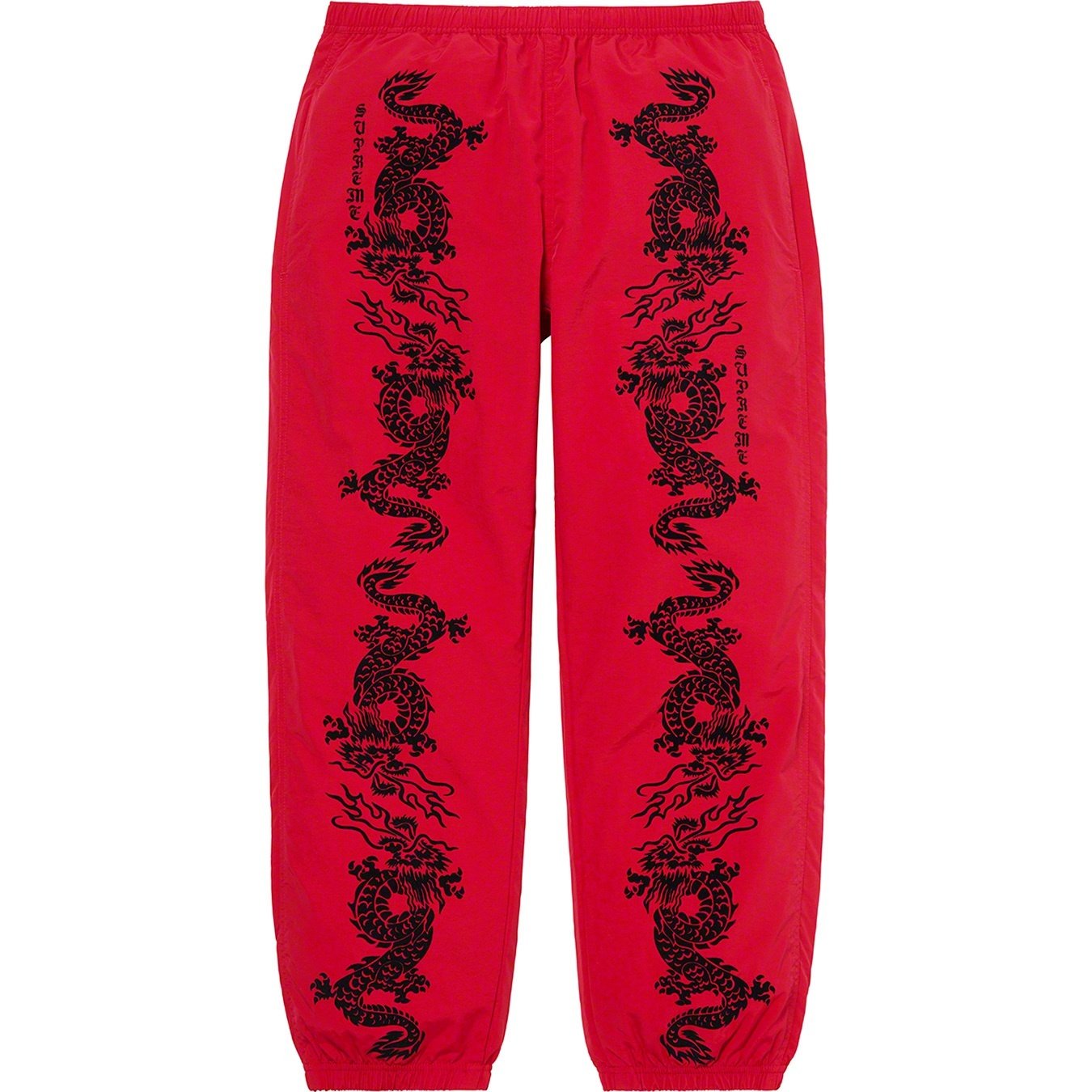 Supreme Dragon Track Pant (SS21) - $138