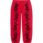 Supreme Dragon Track Pant (SS21) - Red