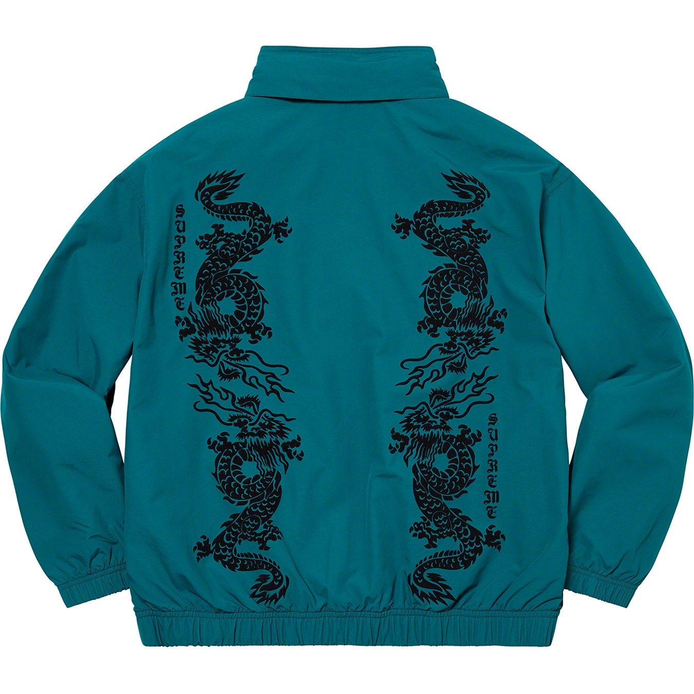 Supreme Dragon Track Jacket (SS21) - Teal - $168