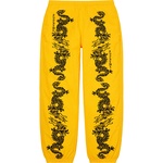 Supreme Dragon Track Pant (SS21) - Yellow