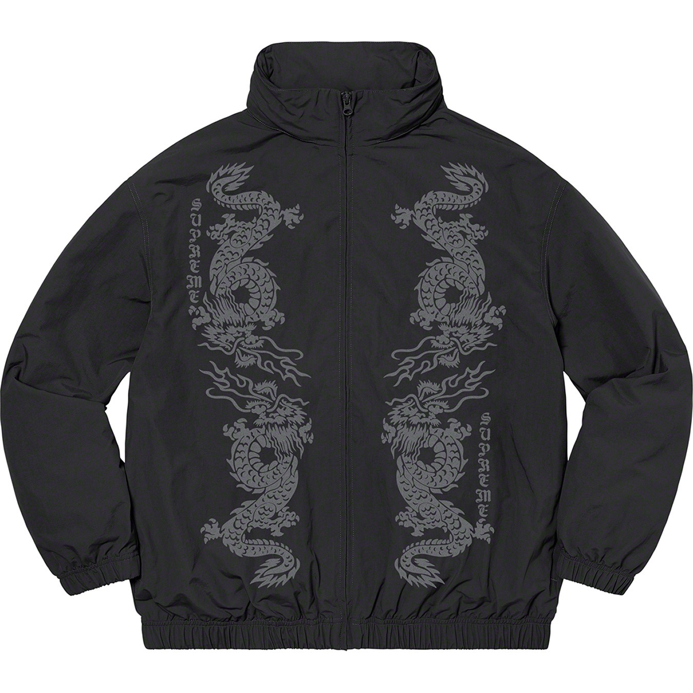 Supreme Dragon Track Jacket (SS21) - Black - $168