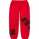 Supreme Old English Wrap Sweatpant (SS21) - Red