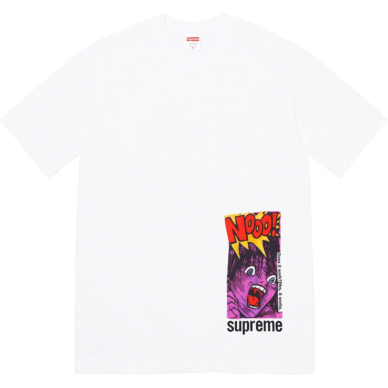 Supreme Does It Work Tee (SS21) - White - $38