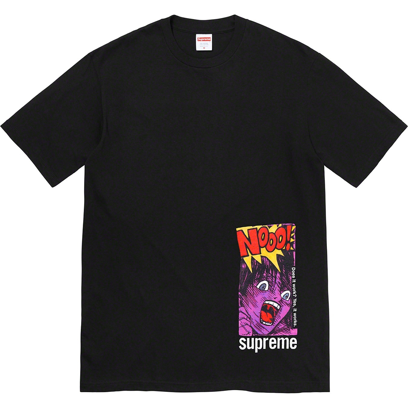 Supreme Does It Work Tee (SS21) - Black - $38