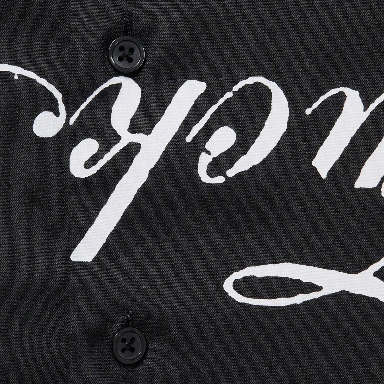 Supreme Jamie Reid Supreme Fuck All Shirt (SS21) - Black - $148