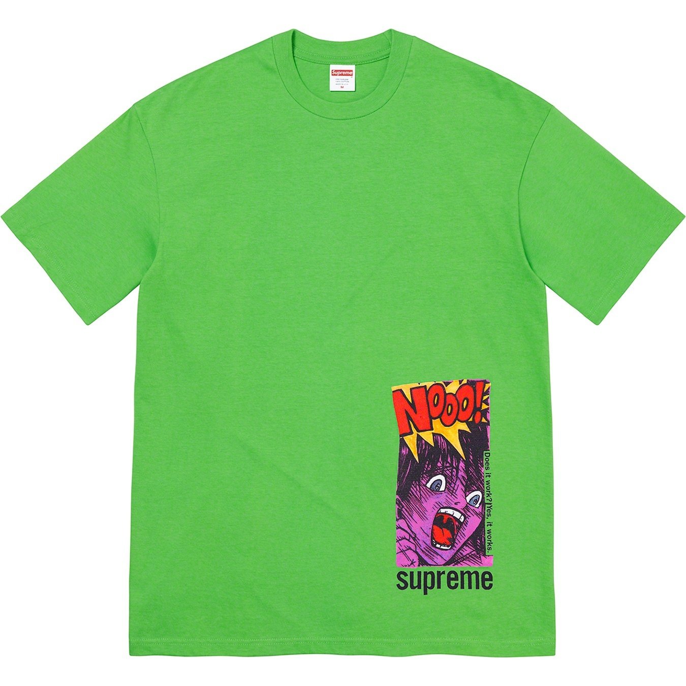 Supreme Does It Work Tee (SS21) - Green - $38