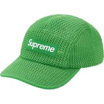 Supreme String Camp Cap (SS21) - Green