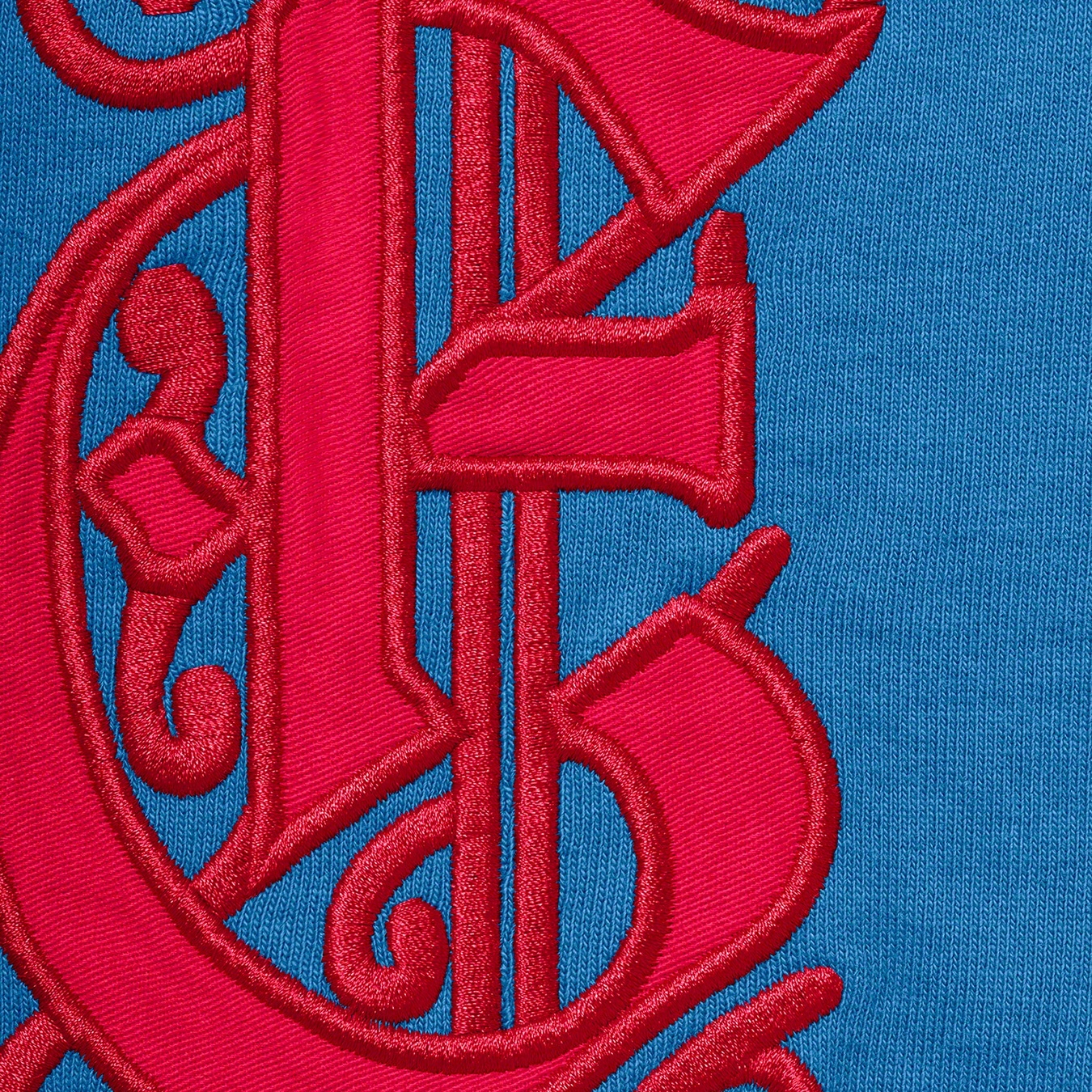 Supreme Old English Wrap Sweatpant (SS21) - Pale Royal - $148