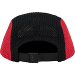 Supreme String Camp Cap (SS21) - Multicolor