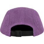 Supreme String Camp Cap (SS21) - Purple