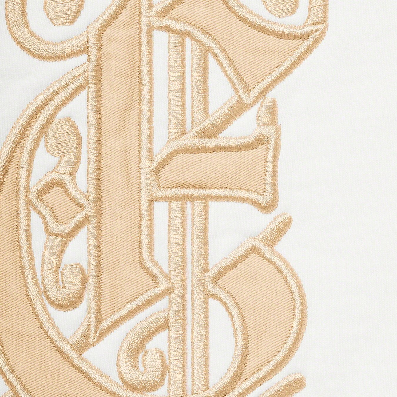 Supreme Old English Wrap Sweatpant (SS21) - White - $148