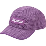 Supreme String Camp Cap (SS21) - Purple