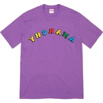 Supreme Jamie Reid Supreme Anarchy Tee (SS21) - Purple