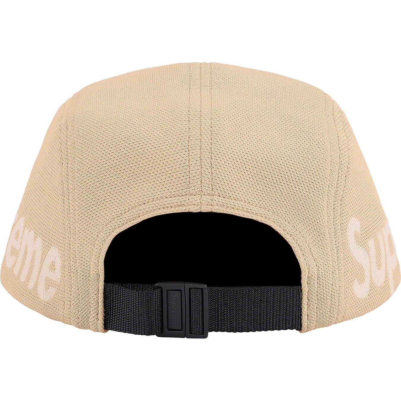 Supreme Jacquard Pique Camp Cap (SS21) - Tan - $54