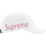 Supreme Jacquard Pique Camp Cap (SS21) - White