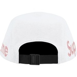 Supreme Jacquard Pique Camp Cap (SS21) - White