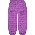 Supreme Logo Ripstop Track Pant (FW21) - Purple