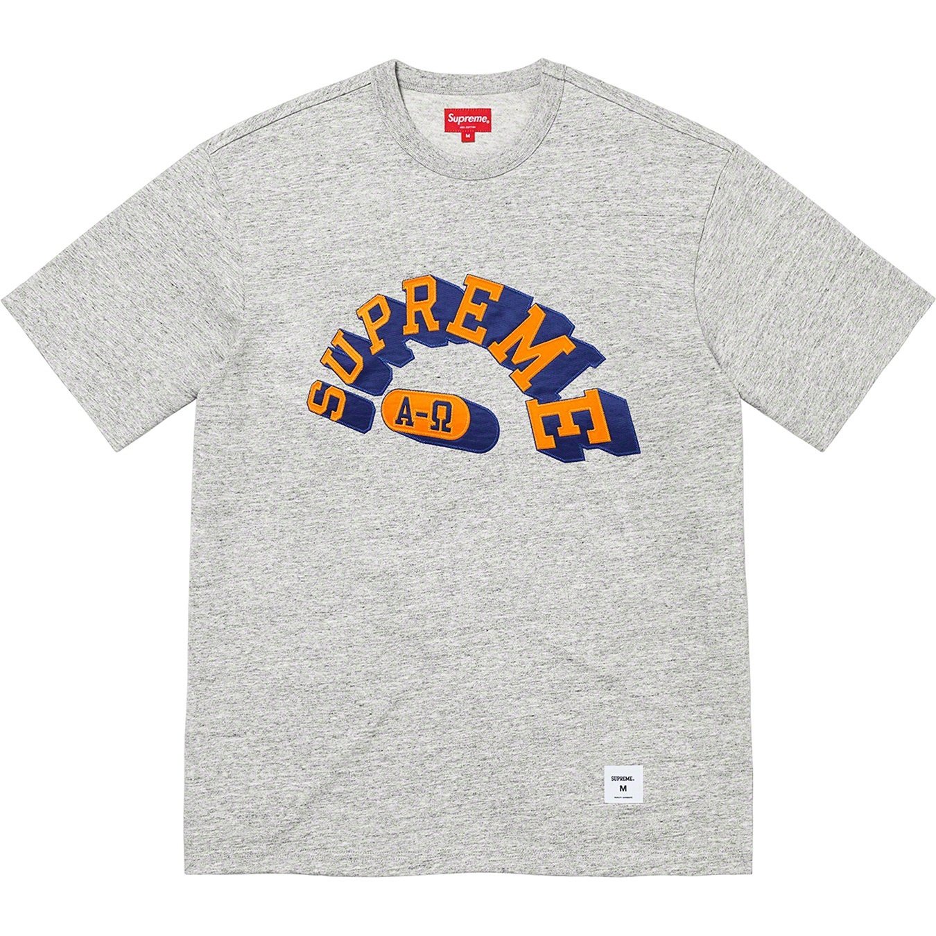 Supreme Alpha Omega S S Top (FW21) - Heather Grey - $78