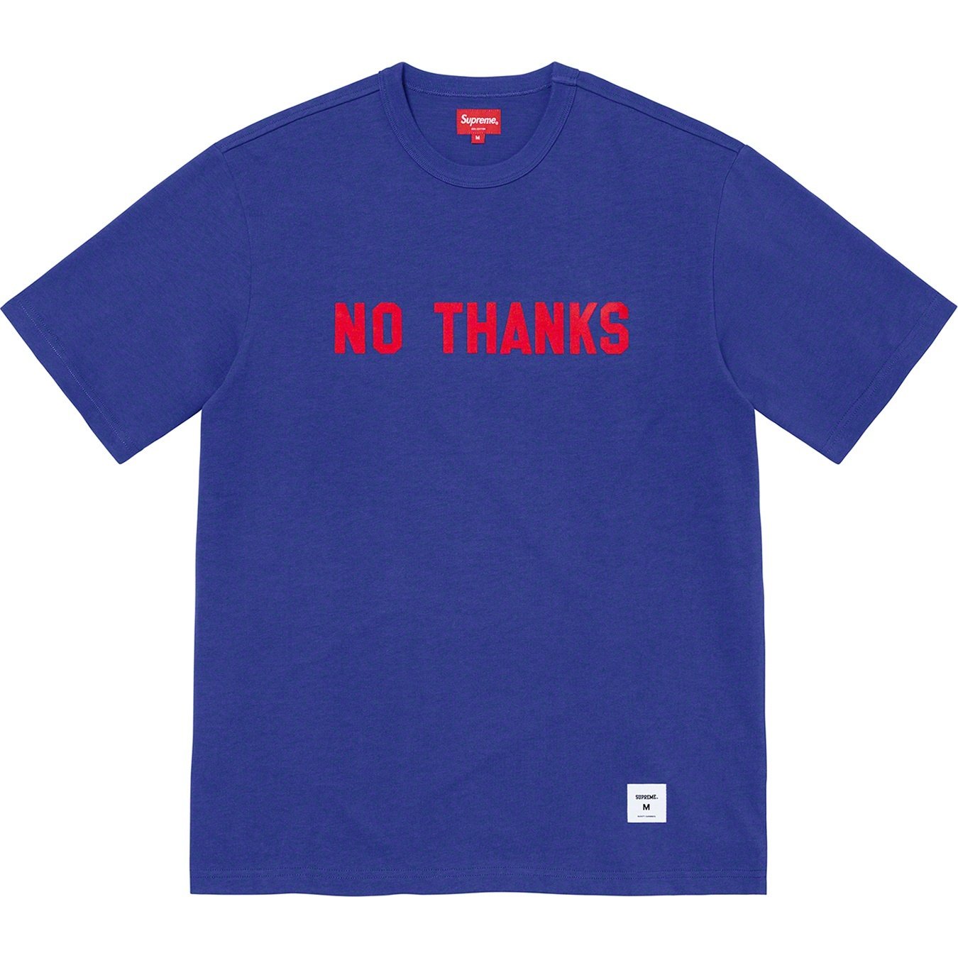 Supreme No Thanks S S Top (FW21) - Dark Royal - $68