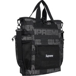 Supreme Utility Tote (FW21) - Black