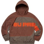 Supreme S Paneled Track Jacket (FW21) - Brown
