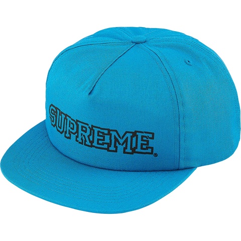 Supreme Shattered Logo 5-Panel - Turquoise